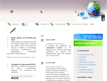 Tablet Screenshot of lexisland.com